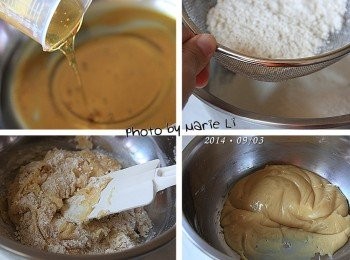 step2: 花生油、轉化糖漿、鹽先放進鋼盆中拌勻
將《 低筋麵粉 - 90g 》過篩
倒進鋼盆中拌勻成無粉粒麵糰，靜置60分鐘。