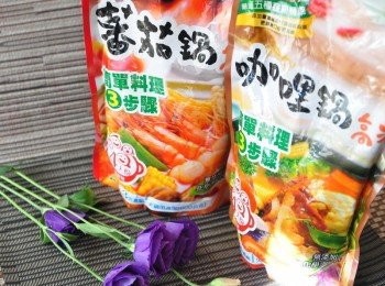 step7: 嚴選酸甜適中的完熟蕃茄，搭配起司和精心熬煮的高湯提味，增加滑順甘甜的濃郁口感。是全家大小可以安心食用的美味鍋底。