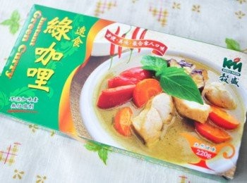 step11: 香醇好吃的穀盛綠咖哩塊，無論搭配什麼<span class="group_1">食材</span>都是絕頂好滋味，只有親自試了才知道喔!快來加入: 穀盛官網:http://www.kokumori.com/sale.html