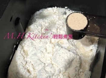 step9: 乾酵母 3g