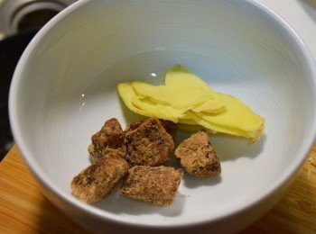 step2: 與黑糖放一起!