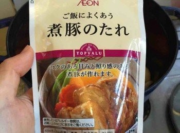 step5: 這是日本超級市場買到的現成醬汁包。