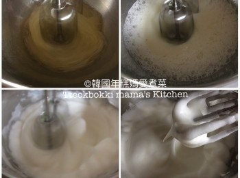 step2: 用電動打蛋器將蛋白打至開始企身，