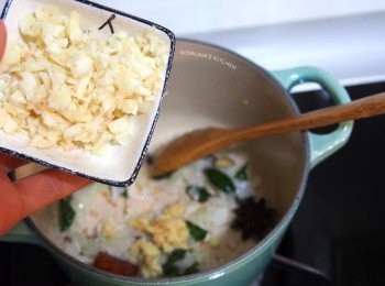 step6: 6.大蒜末。