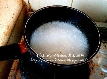 step2: 用慢火煮至西米成半透明狀態