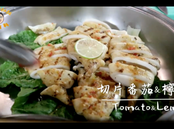 step9: 放上切片的番茄與檸檬