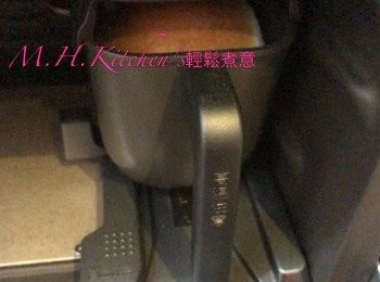 step23: 取出放涼2分鐘可取出麵包待涼