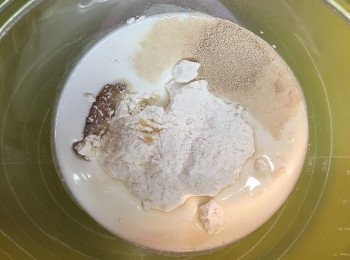 step2: 將其他材料搞混。