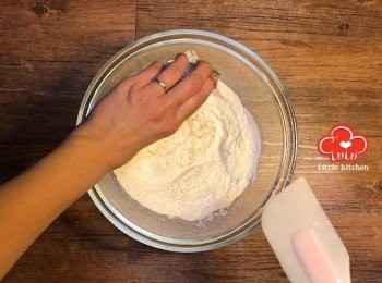 step2: 加入菜油拌勻