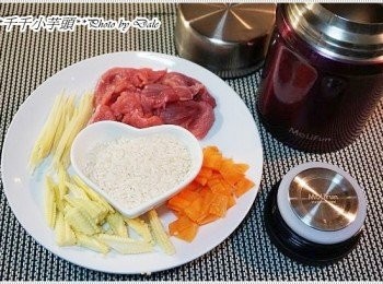 step1: 將<span class="group_1">食材</span>洗清備用，豬肉切片 (因為採用悶燒罐，肉片不要太厚，薄片即可)