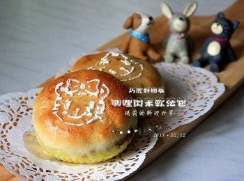 step10: 這兩個是特別留下來要給孩子當點心的
所以才能讓媽媽氣定神閒地順利拍照
其餘六個，才出爐就被一掃而空了

然後，有趣的是
明明是一樣的口味與口感
就巧虎與小花，兄弟倆也要猜拳
因為大家都想吃巧虎
媽媽真不懂，是會比較好吃嗎？ =..="