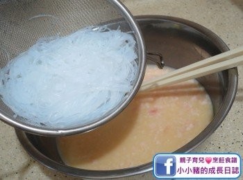 step4: 再加入粉絲拌勻~