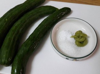 step1: 準備<span class="group_1">食材</span>