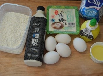 step1: 準備材料。