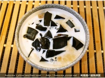 step3: 適量地倒入光泉鮮奶，直至碗內的八分滿即可。