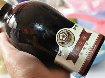 step8: 醃漬醬料~玩梅主義-老梅膏 http://www.gpower99.com.tw/product/goods_detail.php?goods_id=2954&member=5880412&edm=2012-9-6