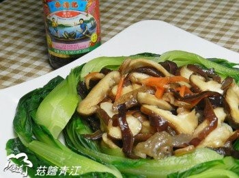 step7: 輕輕鬆鬆~家裡也可出大菜~