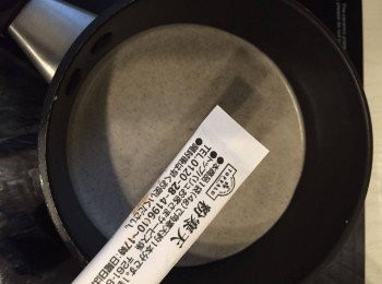 step2: 糖溶化後，加入寒天粉攪拌至溶化。