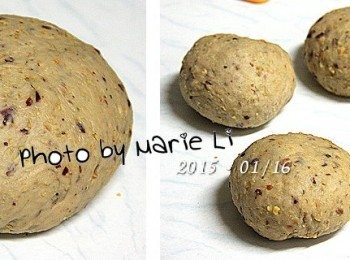 step3: 從麵包機中取出麵糰揉圓，
蓋上保鮮膜讓它靜置發酵一個小時

發酵好的麵糰等分成四份
再蓋上保鮮膜靜置 20 分鐘讓麵糰鬆弛

※每份麵糰大約在 165g 左右大小。