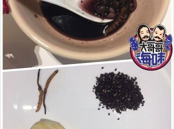 step2: 把所有材料洗淨，加水燉40分鐘