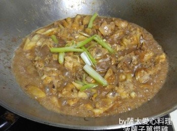 step5: 三色椒快炒几下上碟。