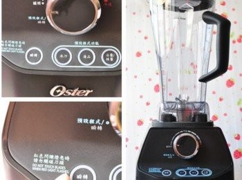 step10: 輕鬆簡單完成料理好幫手-OSTER是您最佳的選擇!