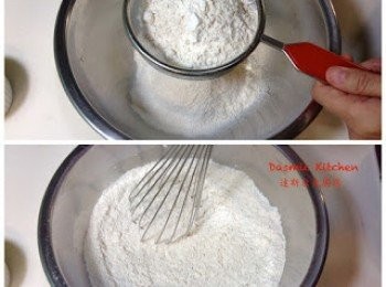 step3: 高筋/全麥粉先過篩; 糖/速發混合、再與過篩粉類混勻