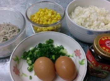step1: <span class="group_1">食材</span>