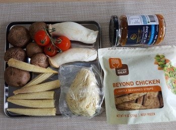 step1: 整理好所有<span class="group_1">材料</span>。