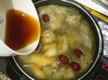 step4: 之後再落黃酒.