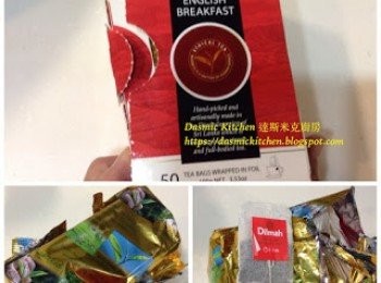 step1: 將紅茶包浸泡在冷開水中，放入冰箱冷藏2天