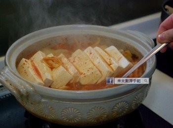 step3: 加入豆腐片，關蓋再煮5分鐘，完成。