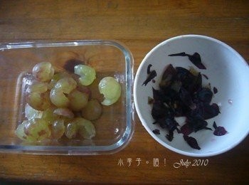 step1: 葡萄洗淨剝皮備用