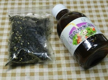 step1: ^^ 這是好友二廚寄來的自製和風醬跟炒海苔