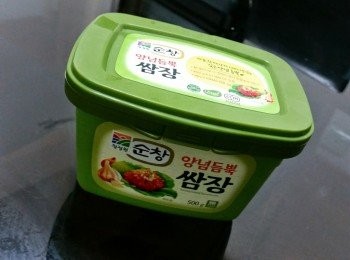 step9: 呢個就係韓式拌飯用豆醬喇