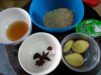 step5: 預備好各調味料