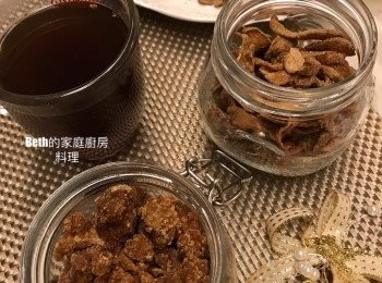 step9: 放涼後，放入密封罐保存。