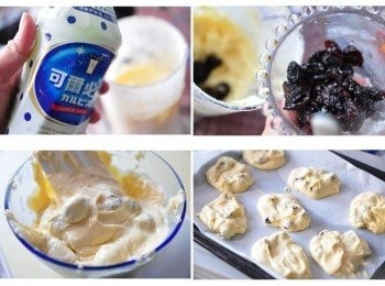 step3: 加入50cc的可爾必思再次打勻，最後加入酒釀葡萄乾拌一下，成功囉!隨意形狀放在料理紙上。