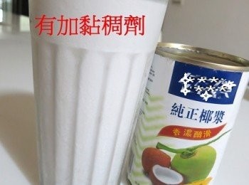 step9: 再看一下另一個品牌~