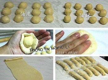 step3: 將已經靜置 30分鐘的《油皮》
以每份 25g 的大小分割成 12 份，備用

冰箱裡的《油酥》取出後無需回溫
以每份 20g 的大小也分割成 12 份，備用

將《油皮》輕輕按壓成薄餅狀
一份《油皮》包進一份《油酥》的方式
將兩者結合成 12 份酥餅麵糰

將包好《油酥》的麵糰壓成薄餅狀
擀開成橢圓長形，由一端開始捲起來
全部都捲成蛋捲狀，收口朝下
用保鮮膜包覆起來避免水份蒸發
靜置 15分鐘 。