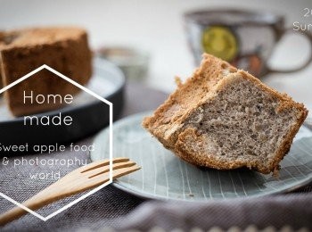 step8: 用竹籤刺入如不沾粉便已全熟。
「 出爐後立即倒扣放涼，至模具涼透或(1小時)以上才可脫模哦」!
小記:每個焗爐火力略有偏差,自行在尾聲測量最為準確
(如果面層太著色可加上一張錫紙)