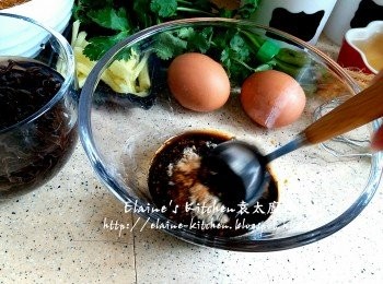 step5: <span class="group_2">調味料</span>放入碗內拌勻備用