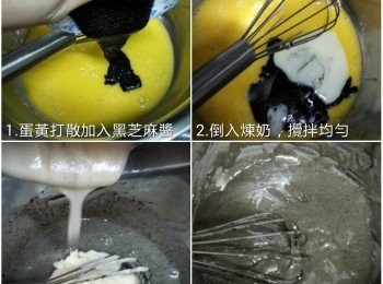 step4: 將蛋黄+全蛋用手動打蛋器打散;倒入黑芝麻醬和煉奶攪拌均勻;將麵糊倒入芝麻蛋黄液中、拌均勻備用