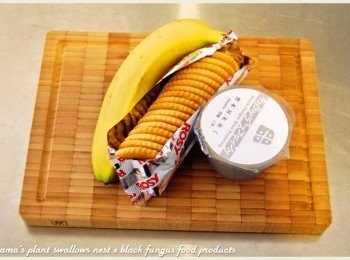 step1: 準備黑木耳米布丁、香蕉與莉絲餅等相關料理<span class="group_1">食材</span>。