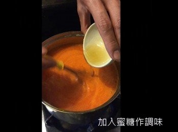 step5: 加入蜜糖作調味