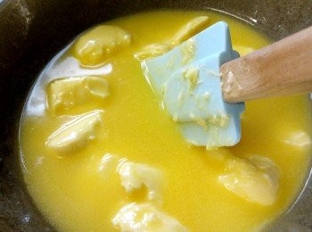 step3: 將牛油隔水融化備用