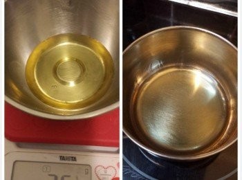 step2: 煲熱35g油有少許煙