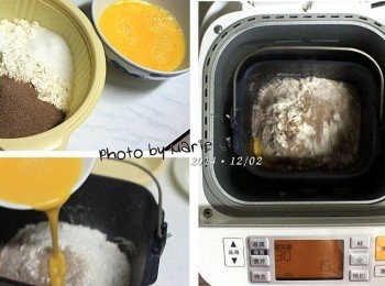 step2: 製作《主麵糰》：

中種麵糰：        全部
高筋麵粉：         50g
低筋麵粉：         50g
雞蛋：             50g
細砂糖：           10g
鹽：                1g
可可粉：           45g
無鹽奶油(後放)：   30g


將無鹽奶油以外的所有材料全放進麵包機
和裡面已經發酵好的中種麵糰放一起
以 Mode30 《烏龍麵麵糰模式》攪打成主麵糰
一輪只打要 15分鐘 就結束了


※黑眼豆豆用的應該要是《無糖純可可