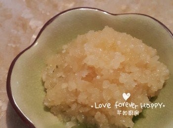 step3: 蒜頭切成蓉, 杞子洗淨備用