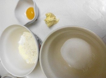 step9: 準備好菠蘿皮饀材料